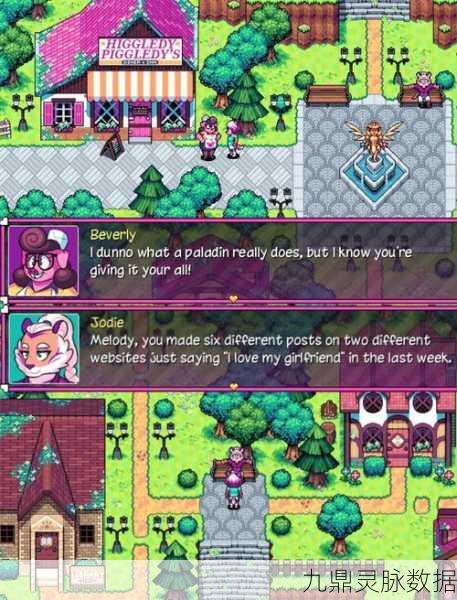 拉克陆地，像素冒险RPG，探索无限精彩的奇幻之旅