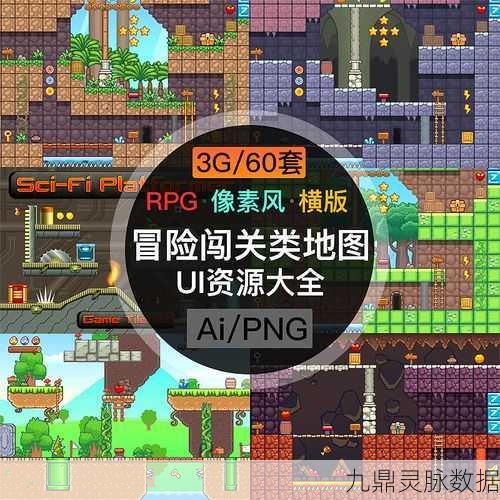 拉克陆地,像素冒险RPG,探索无限精彩的奇幻之旅