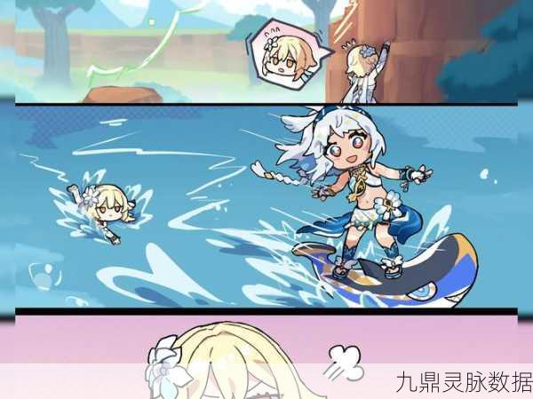 原神庆典狂欢，羽球爆弹引爆无限乐趣！
