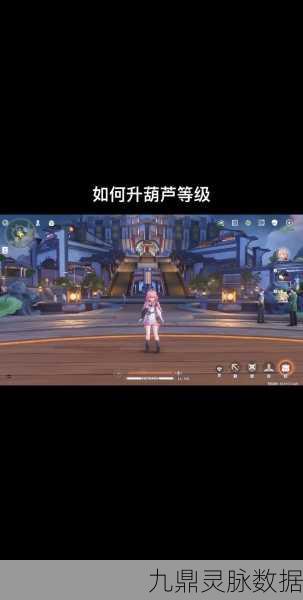 鸣潮辣椒获取秘籍，解锁游戏内特色玩法的钥匙