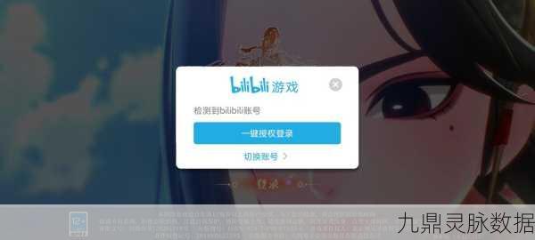 古剑奇谭木语人新手宝典，高效刷取初始账号全攻略