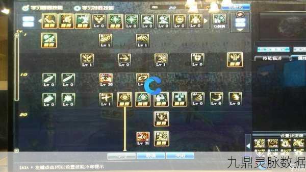 龙之谷手游狂战士加点全攻略，助你刷图体验再升级