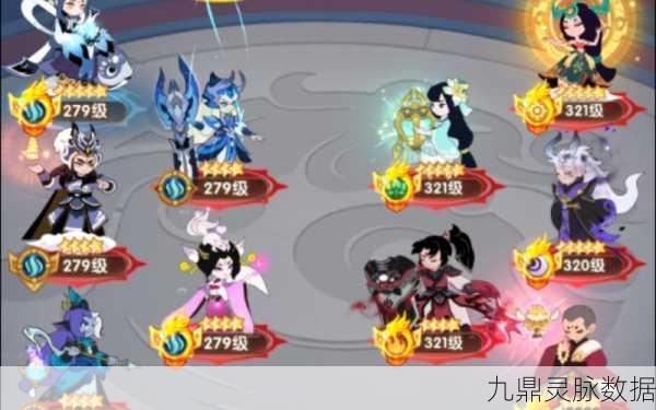 幻之封神，解锁顶尖阵容搭配，战力飙升秘籍