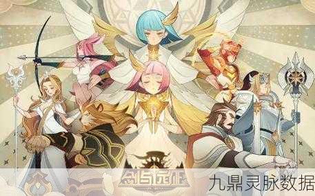 剑与远征零氪传奇，白嫖党如何笑傲群雄
