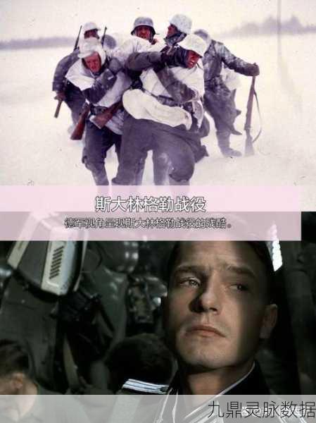二战风云烽火再起，新服征程邀你共赴荣耀