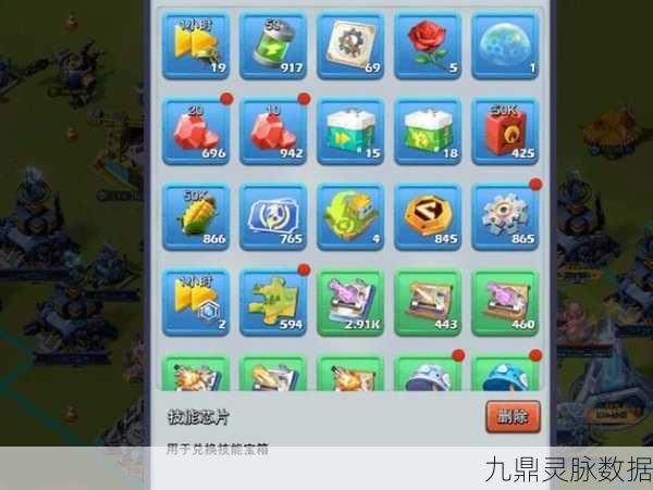 口袋奇兵联盟排名全攻略,轻松查阅与提升策略