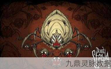 饥荒游戏中小蜘蛛的高效刷取技巧与奇妙方法全面大揭秘