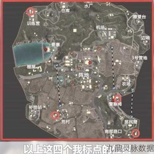 和平精英卡拉金地图何时降临战场?