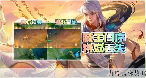 深度解析，如何玩好王者荣耀中的奕星？