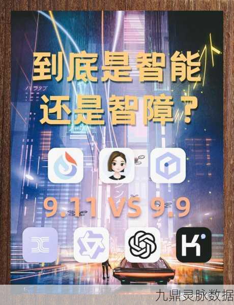揭秘益智新境界，我解密特牛手机版带你挑战思维极限