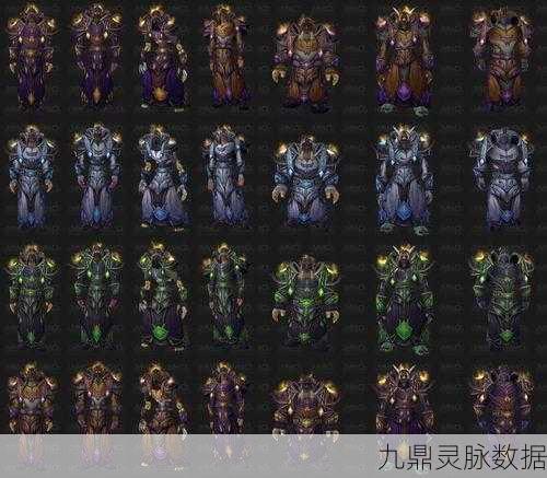 魔兽世界T10与梅林法袍获取全攻略