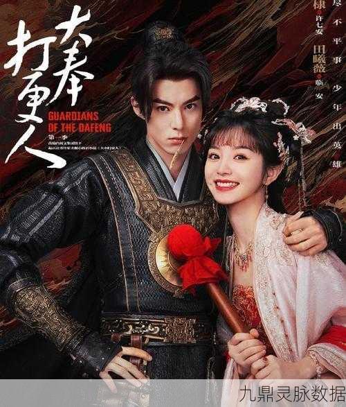 师叔帮帮忙，国风仙侠新纪元，角色扮演等你来战