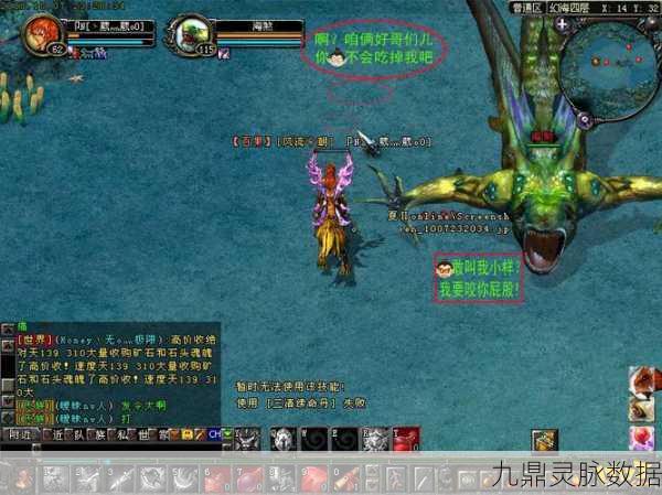 重回华夏，针不挫网络打造的东方奇幻MMORPG盛宴
