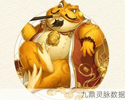 大话西游手游深度探索,金蟾装备性价比巅峰何在?