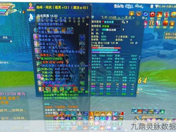 诛仙3深度解析，挂机首选职业大揭秘，仙侠之旅从此无忧！