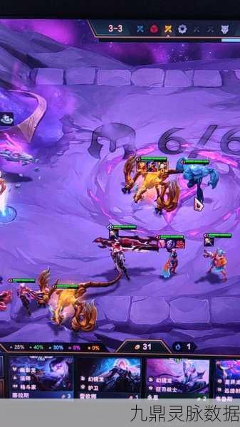 LOL云顶之弈无限装备Bug揭秘，真相与警示