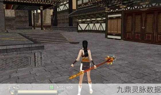 流星蝴蝶剑大决招全揭秘，助你驰骋江湖！