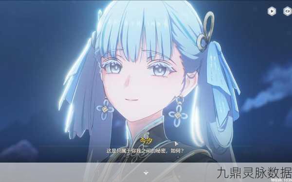 鸣潮手游今汐技能全面爆料,光属性战士闪耀登场