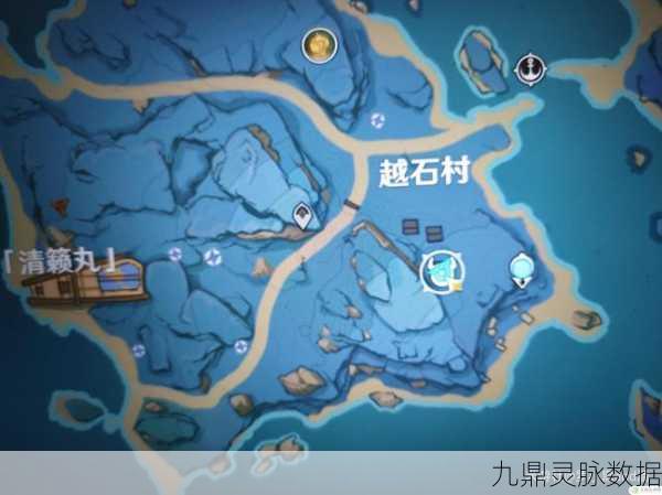 原神清籁旧宝,深度解谜攻略,助你畅游秘境