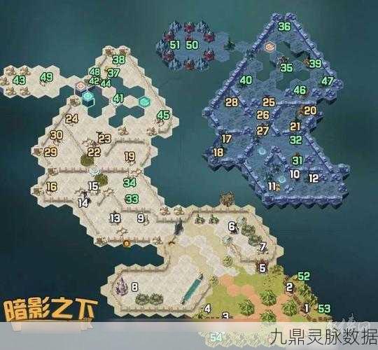 剑与远征远古封印探险,详尽攻略与通关路线大揭秘
