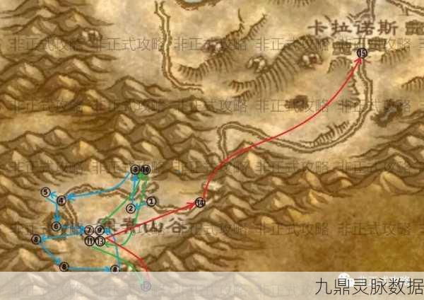 魔兽世界救萨尔任务全攻略，领取地点与详细步骤