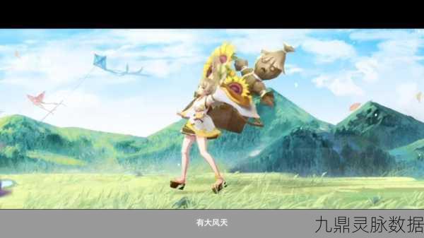 阴阳师过场动画，解锁穿越时空的神秘冒险之旅
