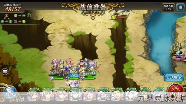 梦幻模拟战映澜之门，深度攻略与通关秘籍大揭秘