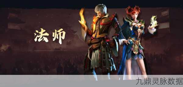 传奇道士归来，玛法大陆热血再燃——探索传奇道士之纵横玛法的非凡之旅