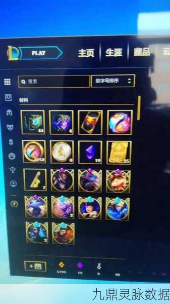 LOL瑟提隐藏任务全攻略，解锁新英雄的秘密通道