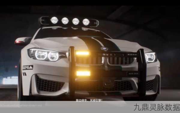 极品飞车TM手，驰骋赛道，速度与激情的极致碰撞