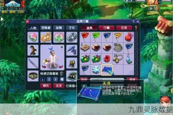 WLK无畏远征军声望大揭秘，荣耀之路的丰厚奖励等你拿