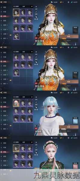 洛溪神女劫，沉浸式玄幻仙侠角色扮演手游预约开启