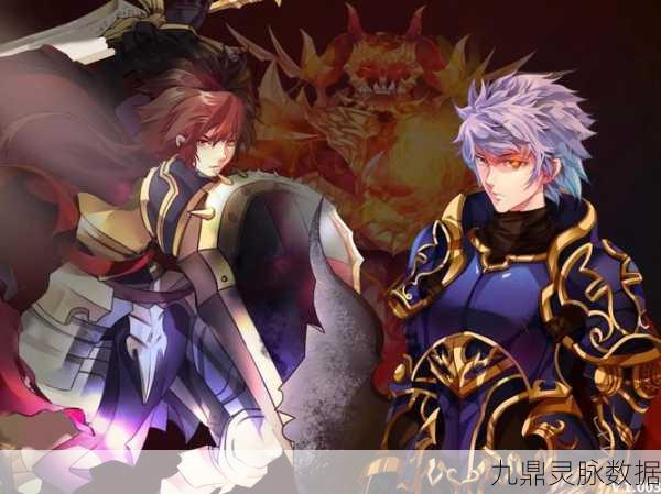 无限世界新纪元，多元宇宙探险，神将集结盛启征程
