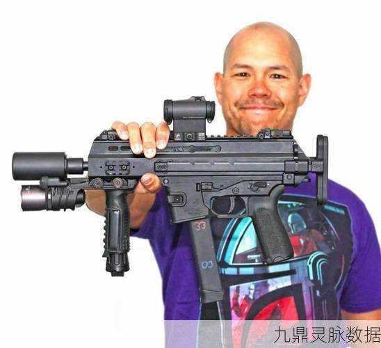 MX9冲锋枪焕新颜，解锁最强配件搭配，成就战场霸主