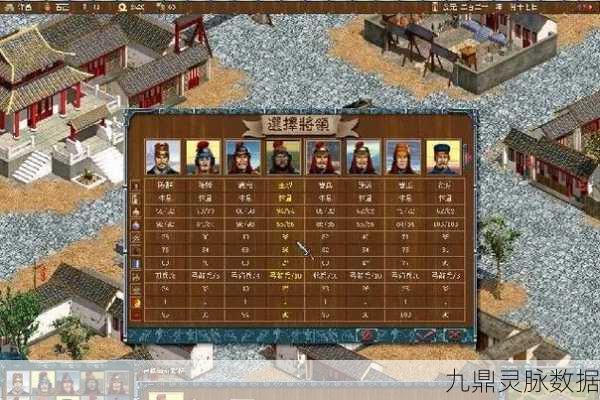 榨菜三国，重塑三国烽火，策略争霸新篇章